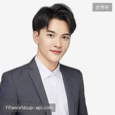 毛华鹏